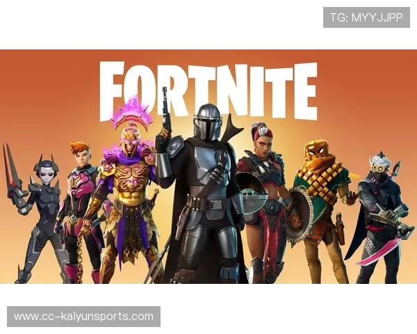 堡垒之夜冠军杯开战在即，堡垒之夜决赛圈