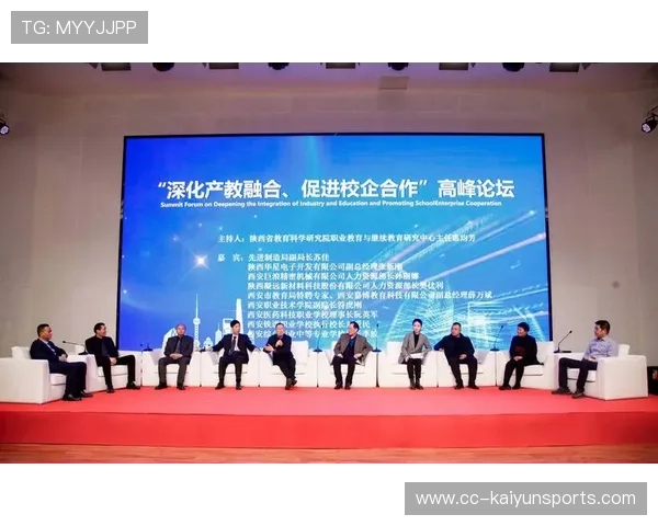 琑队如何推动青训课程与地方教育融合发展