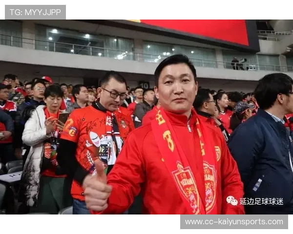 俱乐部创新球迷活动形式提升线下活动参与率 俱乐部创新球迷活动形式提升线下活动参与率